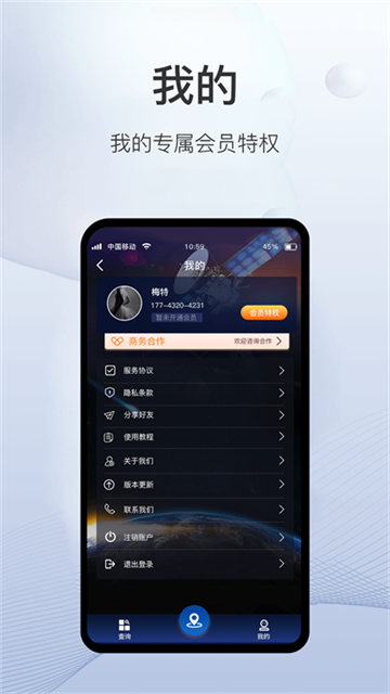 预览图4