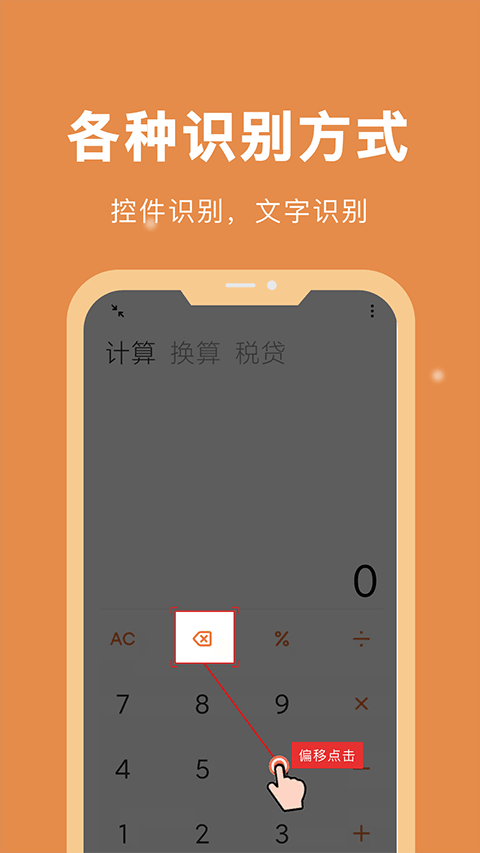 预览图3
