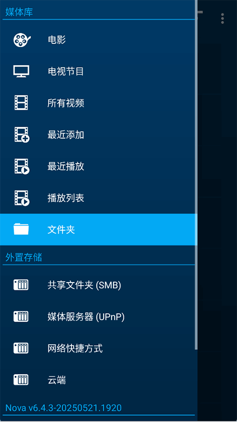 预览图5