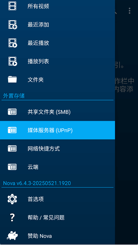 预览图4