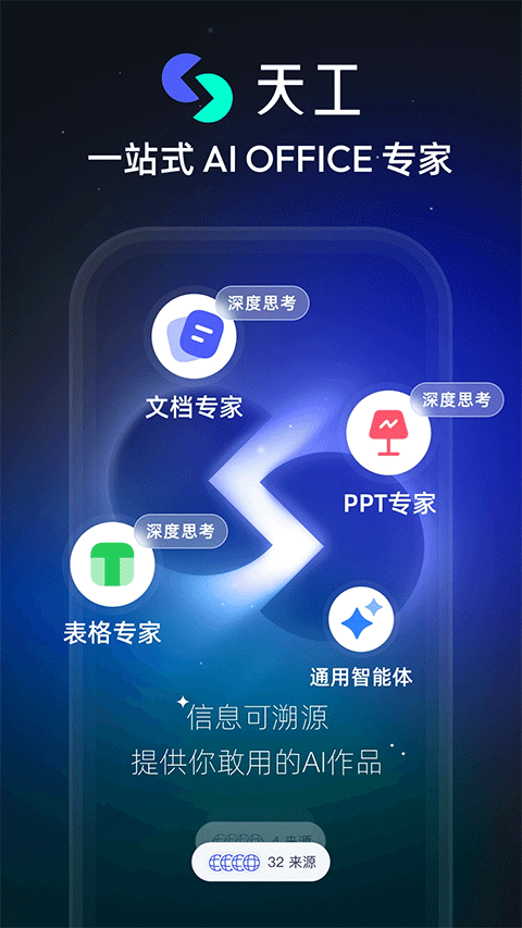 预览图5