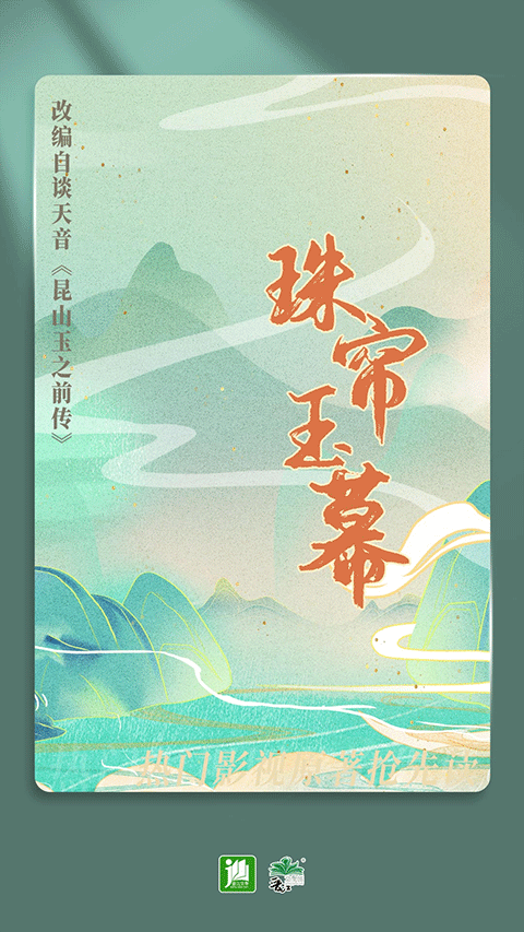 预览图4