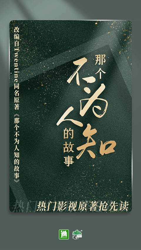 预览图5
