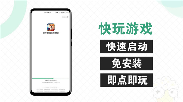预览图1