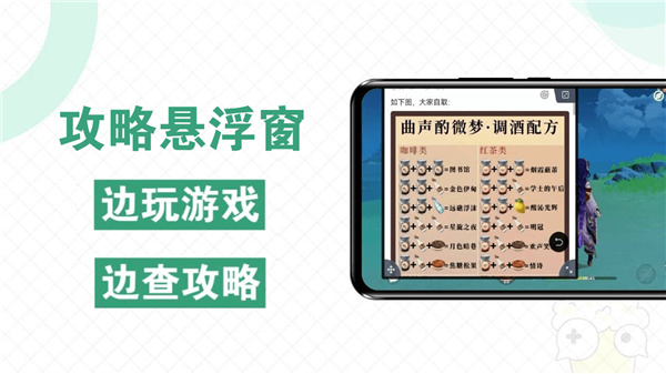 预览图5