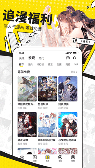 预览图1