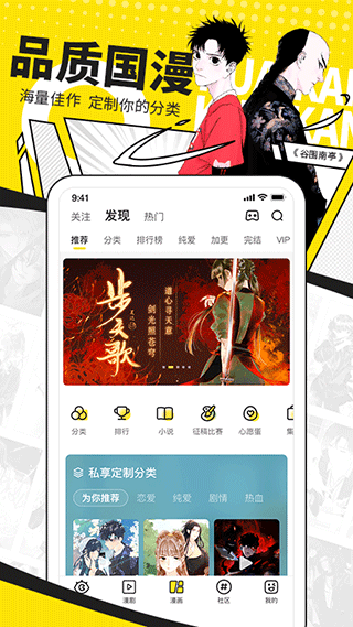 预览图3