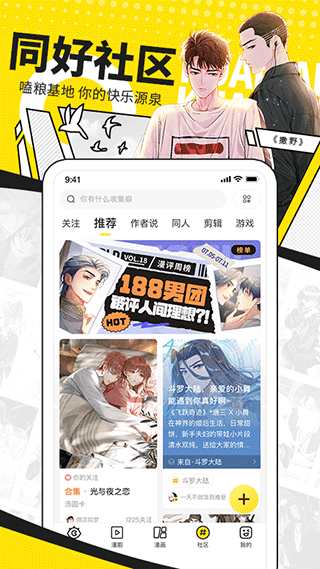 预览图2