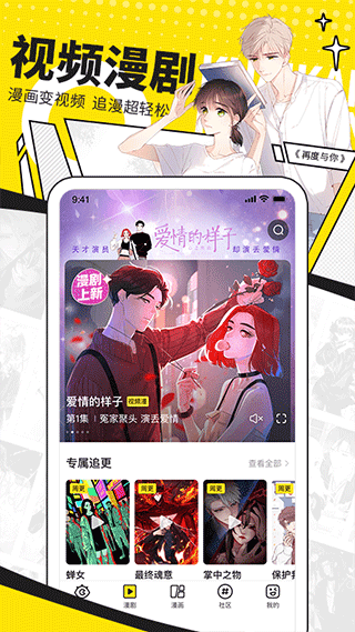 预览图4
