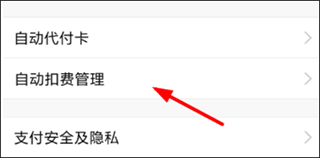 快看漫画官方版