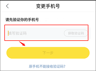 快看漫画官方版