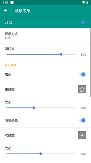 预览图3