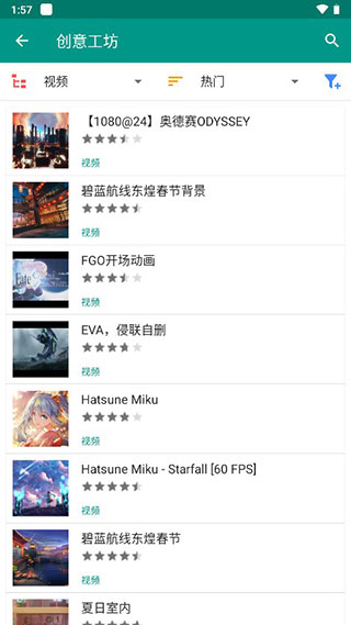 预览图2