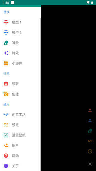 预览图4
