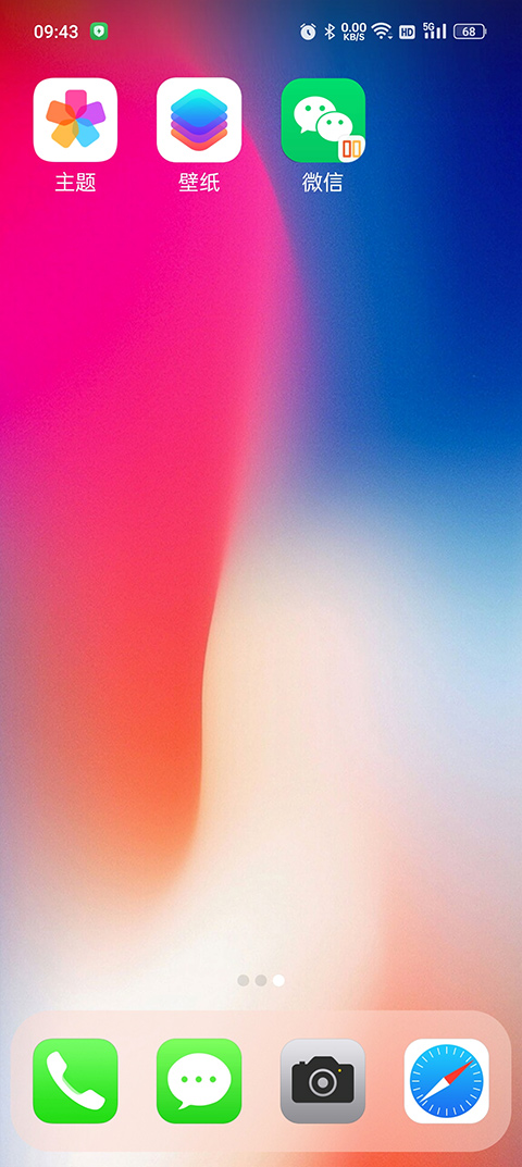 预览图2