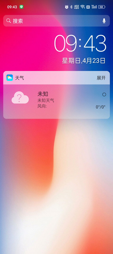 预览图4