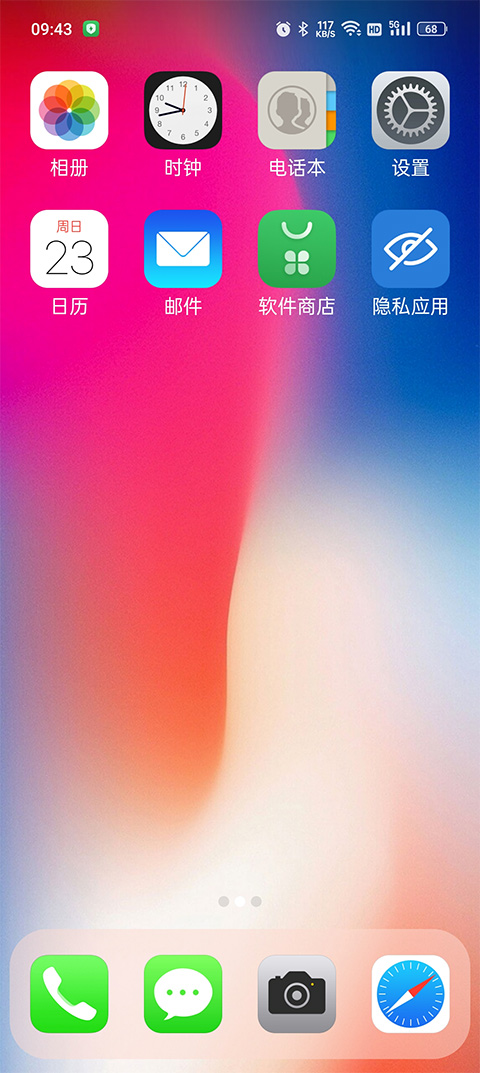 预览图3