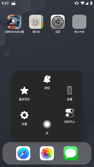 预览图5