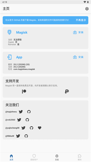 预览图4