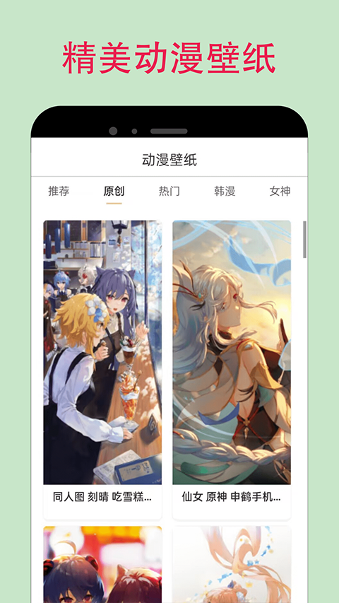 预览图1