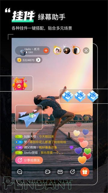 预览图4