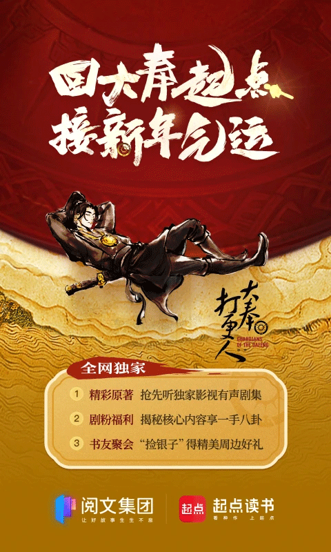 预览图4