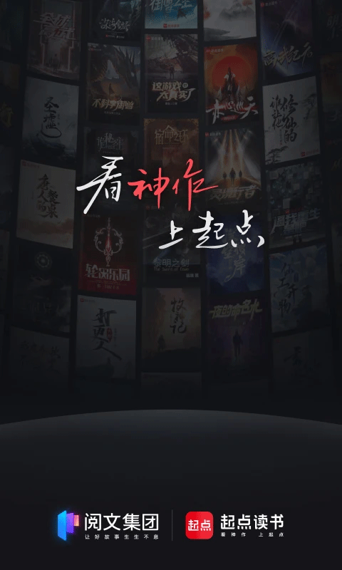 预览图5