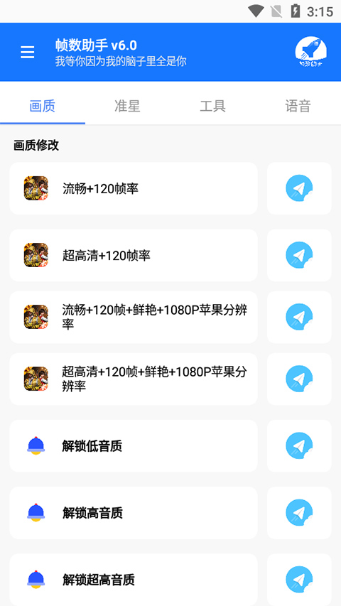 预览图4