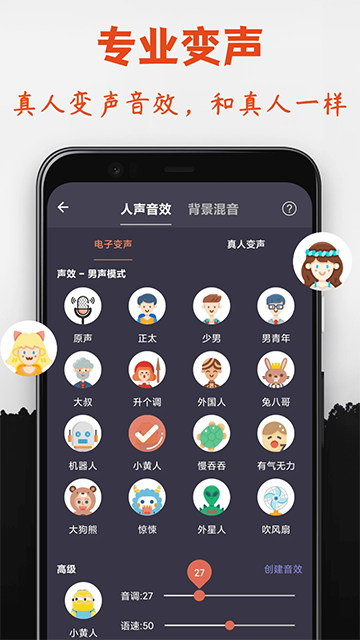 预览图3