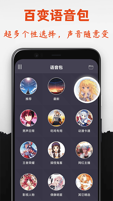 预览图4