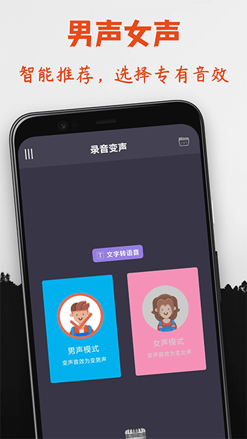 预览图5