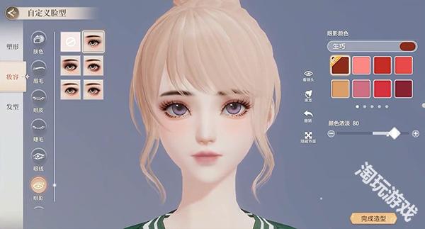 唱舞星计划