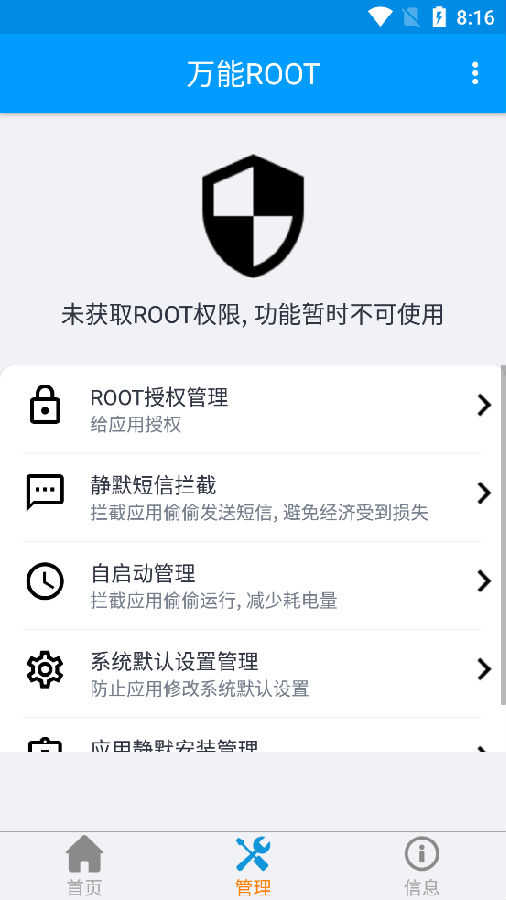预览图4