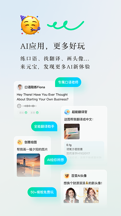 预览图4