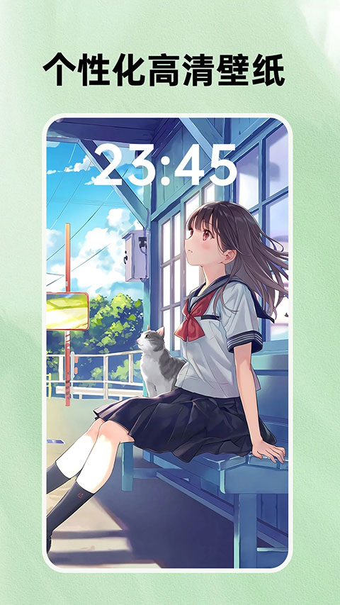预览图2
