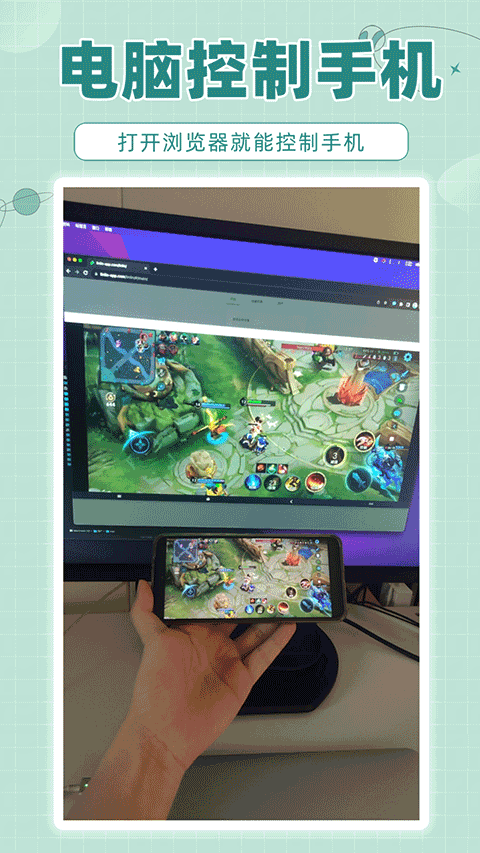 预览图1