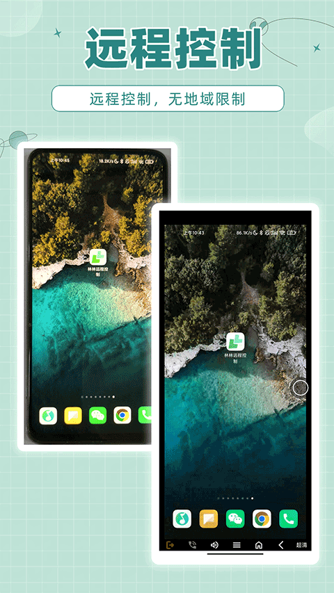 预览图3