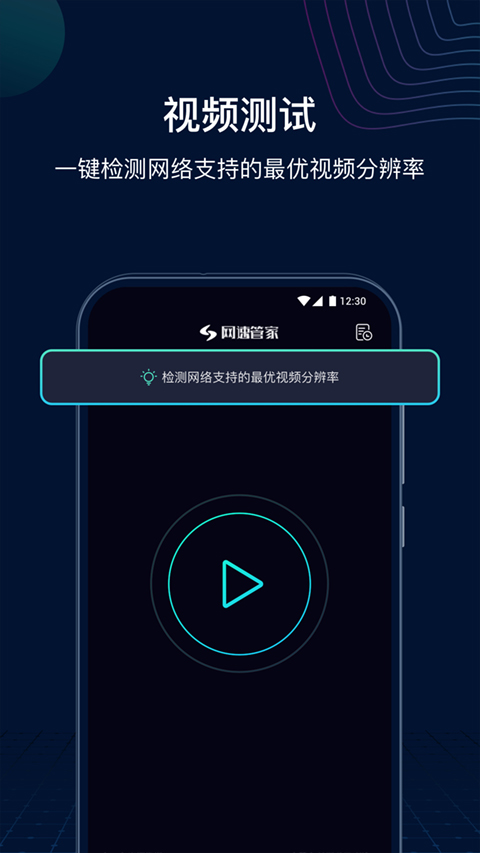 预览图4