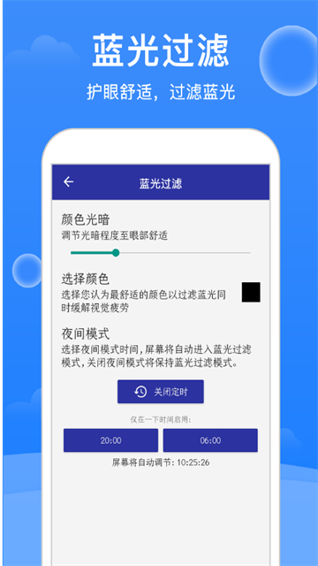 预览图4