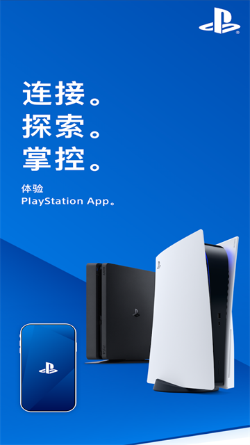 预览图5