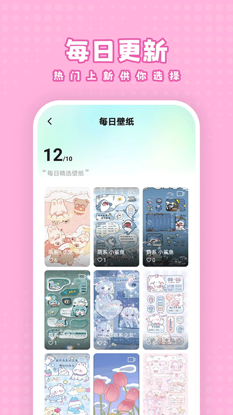 预览图4