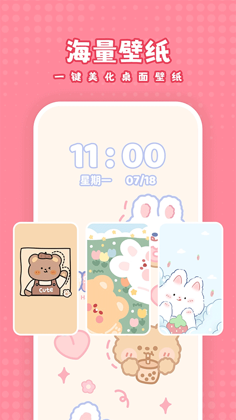 预览图5