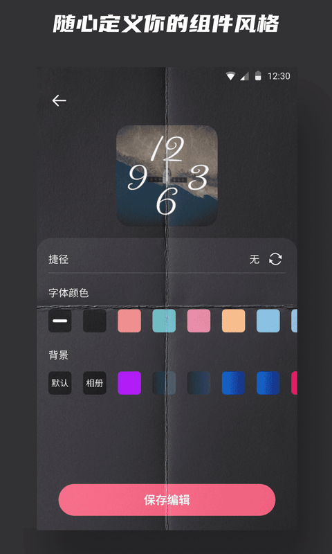 预览图1