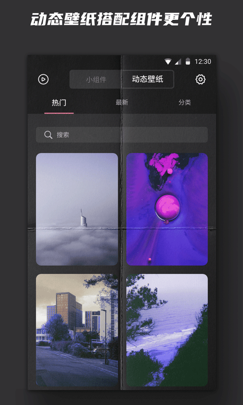 预览图2