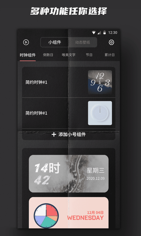 预览图3