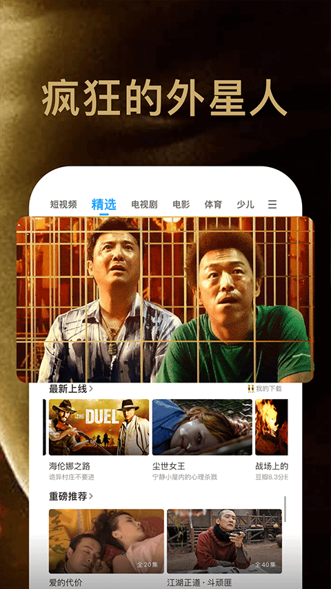 预览图3