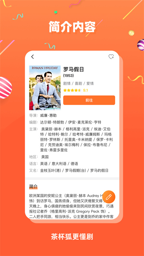 预览图4
