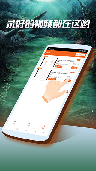 预览图2
