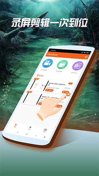 预览图4