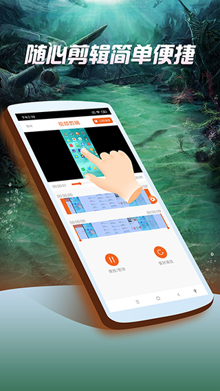 预览图3